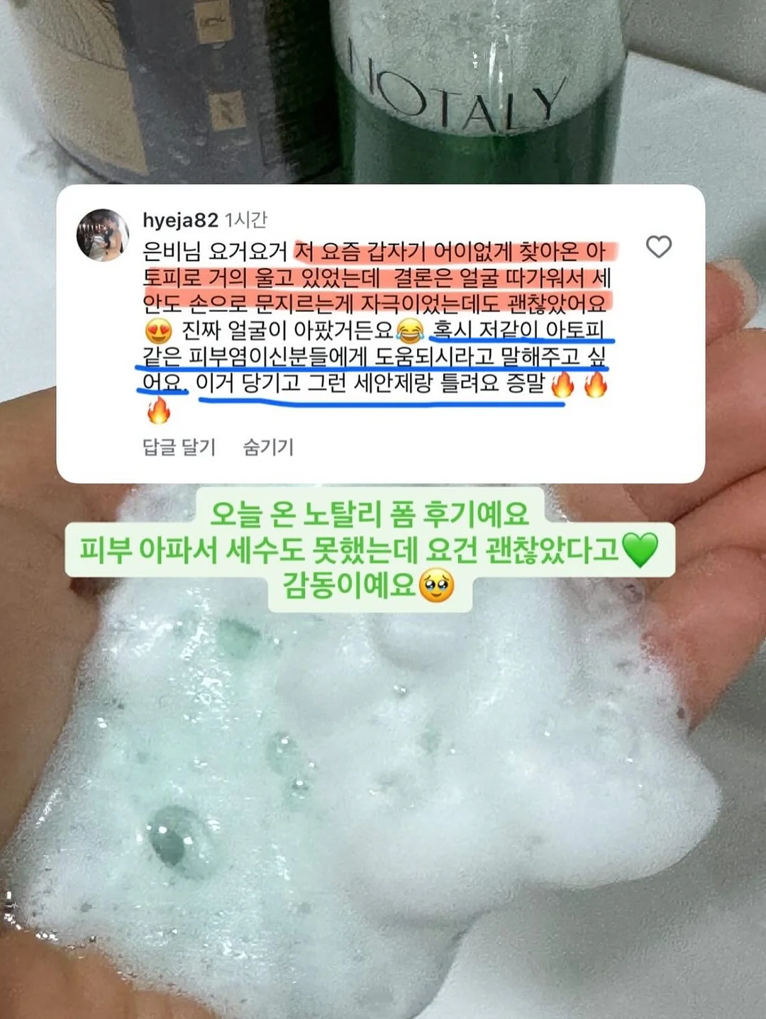 SABU 테니스 리턴볼 세트 4