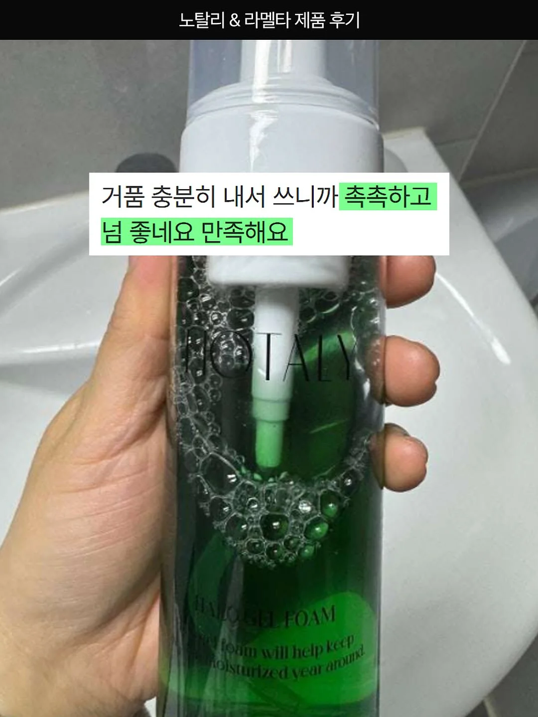 SABU 테니스 리턴볼 세트 6