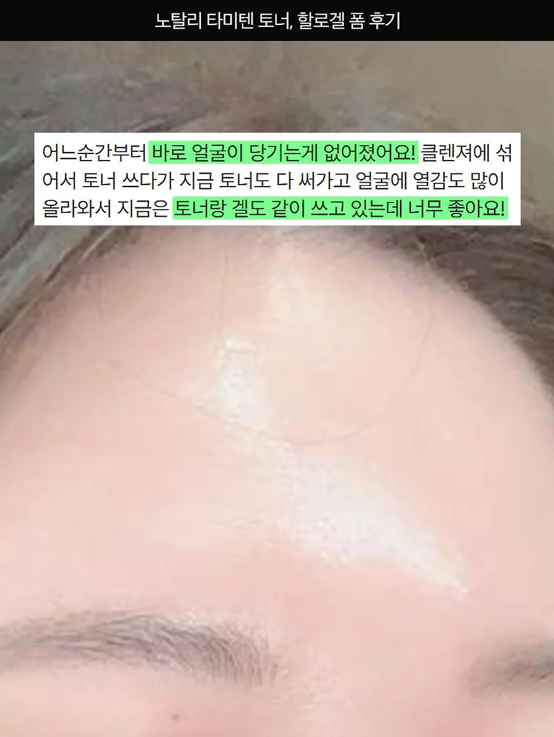 SABU 테니스 리턴볼 세트 7