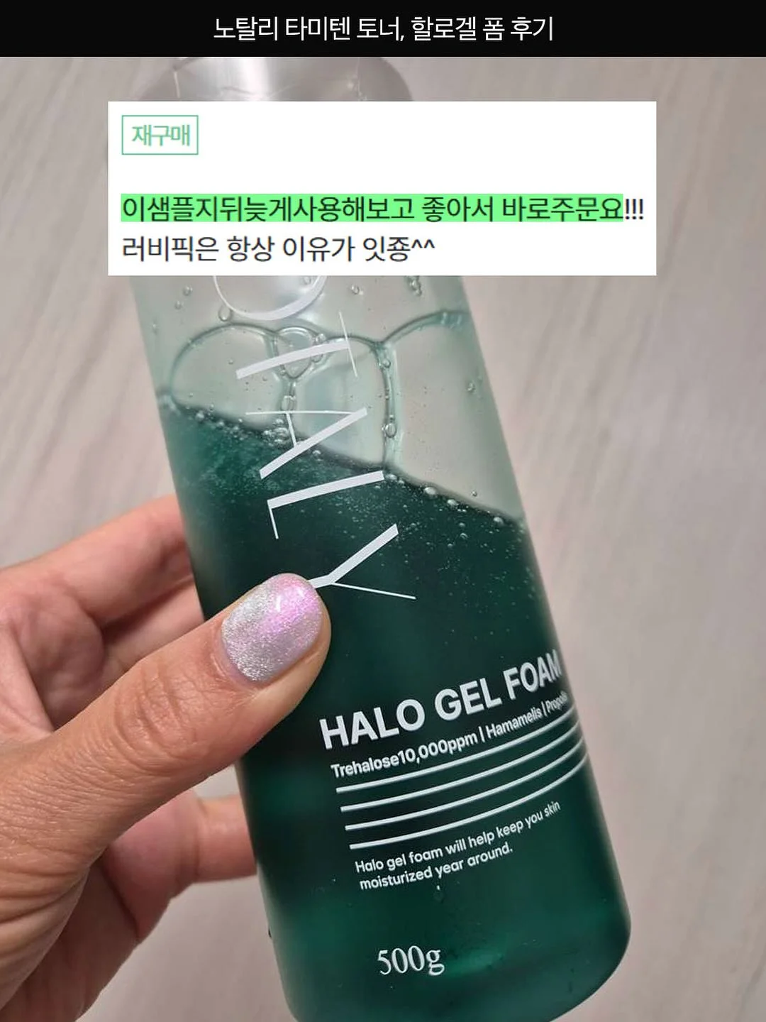 SABU 테니스 리턴볼 세트 9
