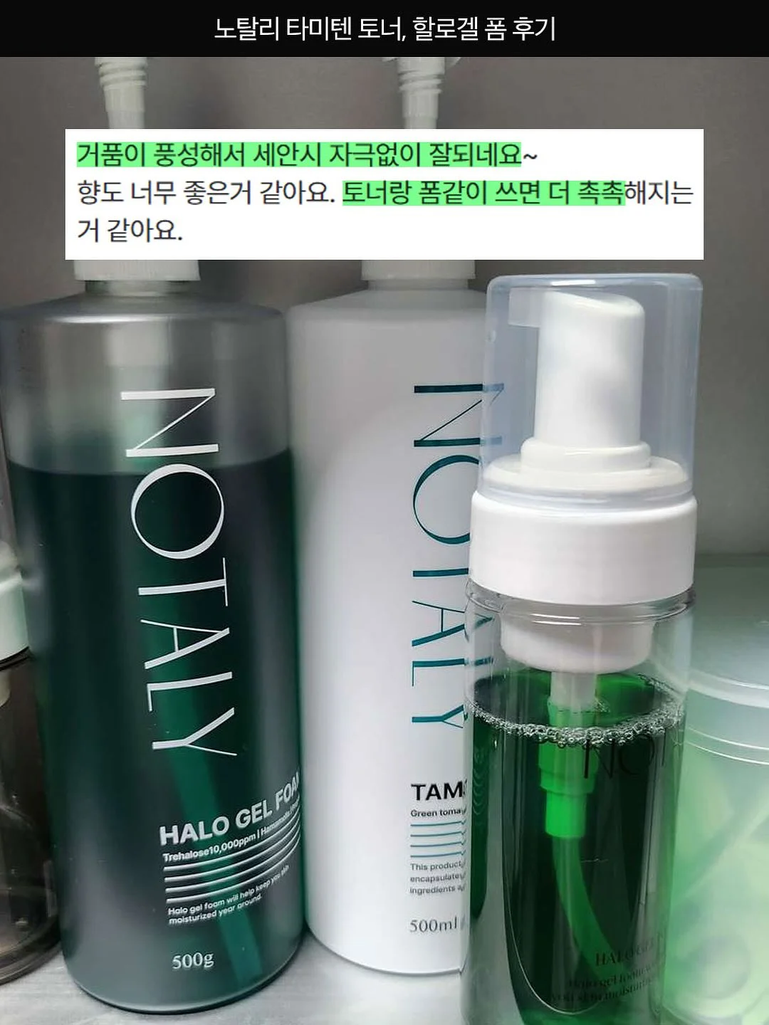 SABU 테니스 리턴볼 세트 10