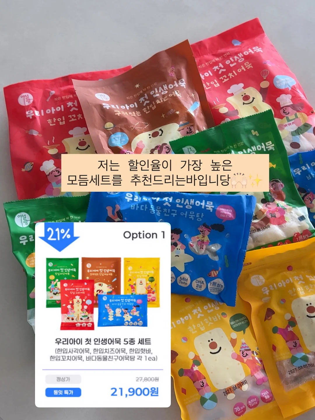 장미꽃 7