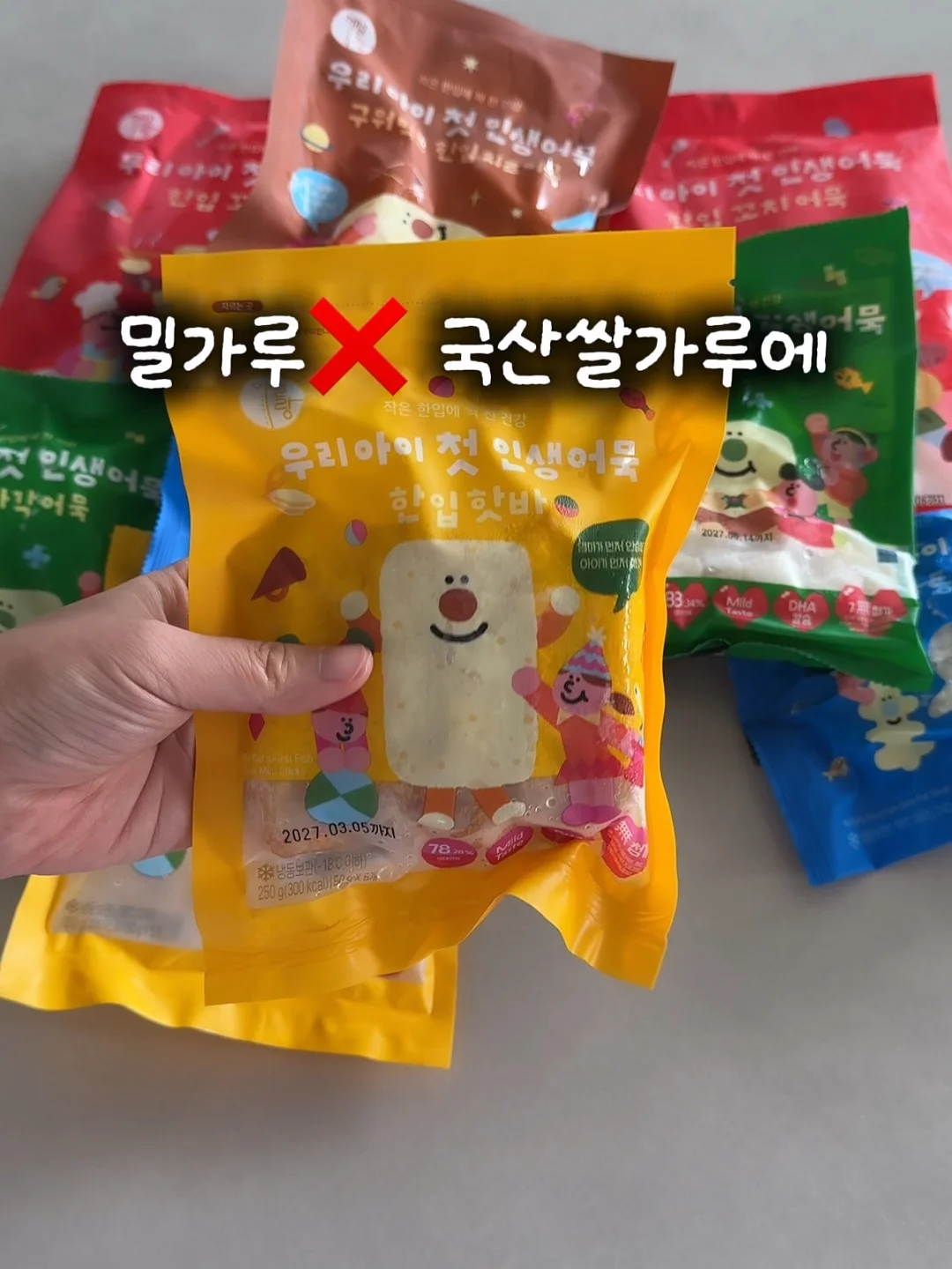 장미꽃 8