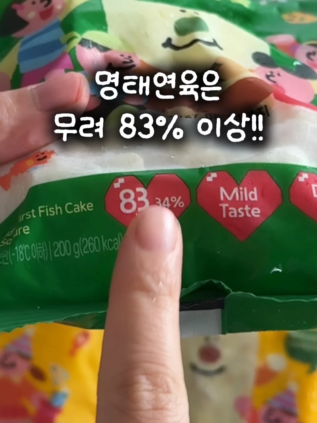 장미꽃 10