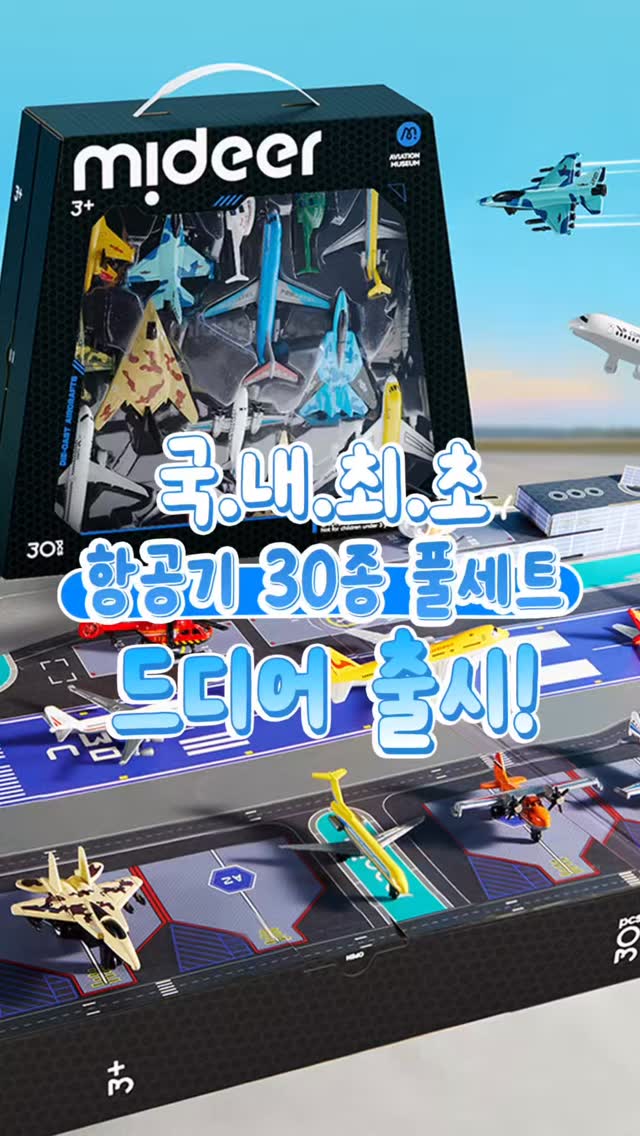 BX웨어 기능성 티셔츠