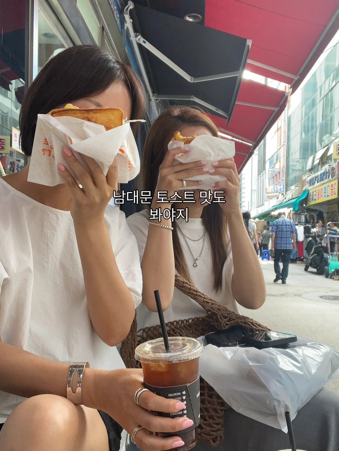 배달의민족 1만원쿠폰 3