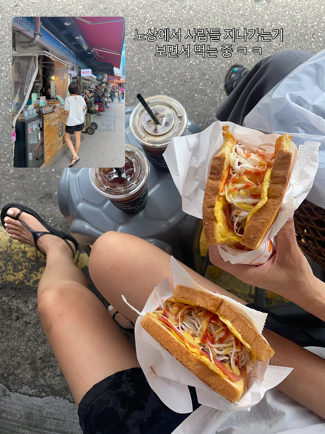 배달의민족 1만원쿠폰 7