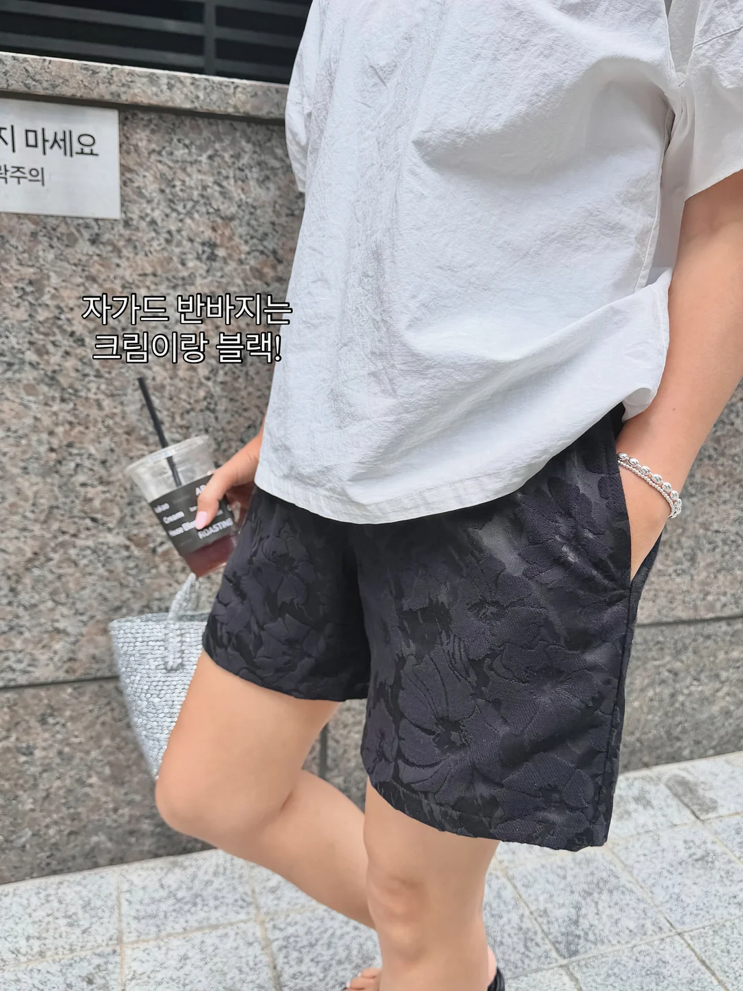 배달의민족 1만원쿠폰 8