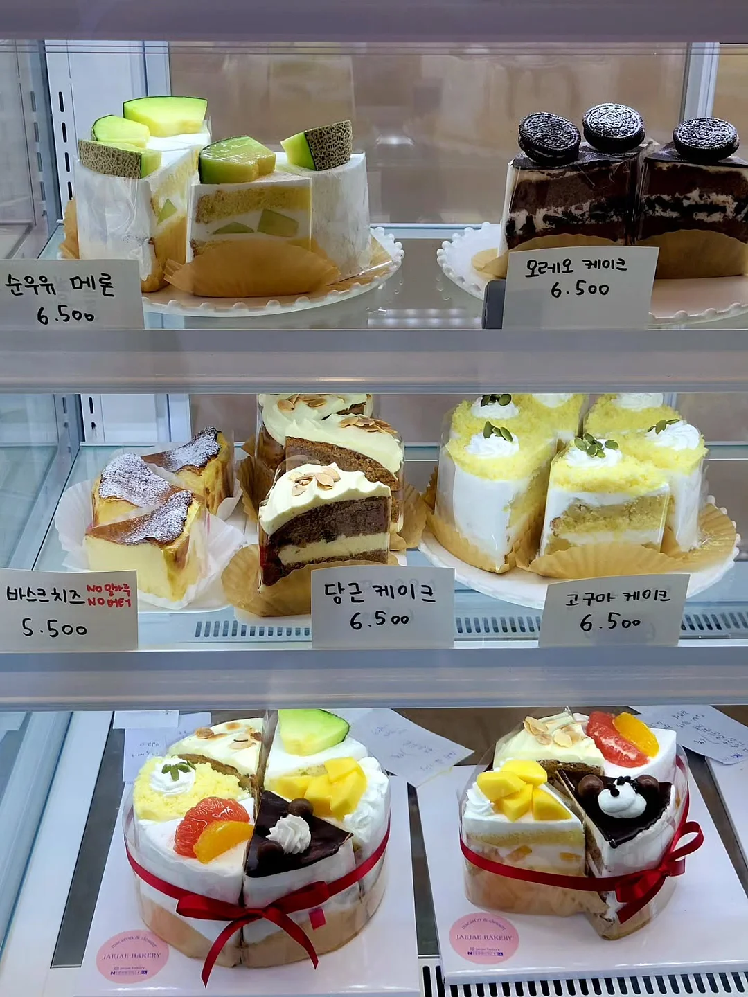 베베추피 2
