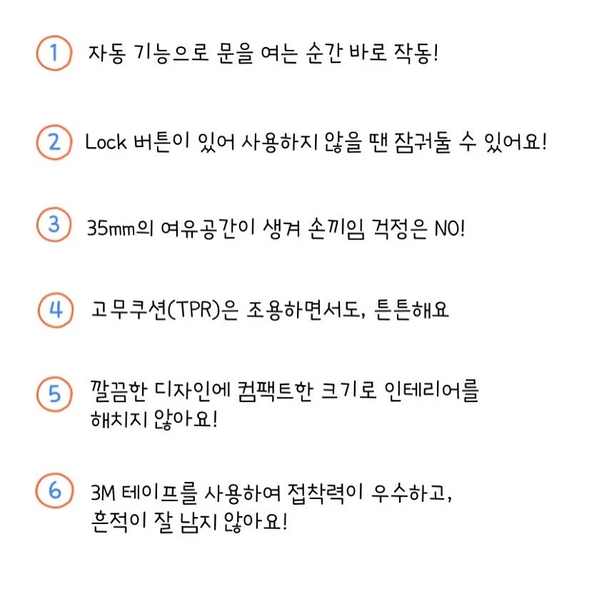 에어컨 필터 6