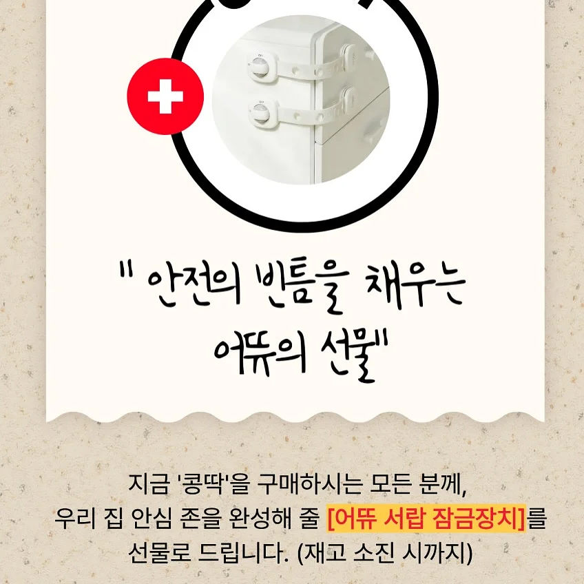 에어컨 필터 8