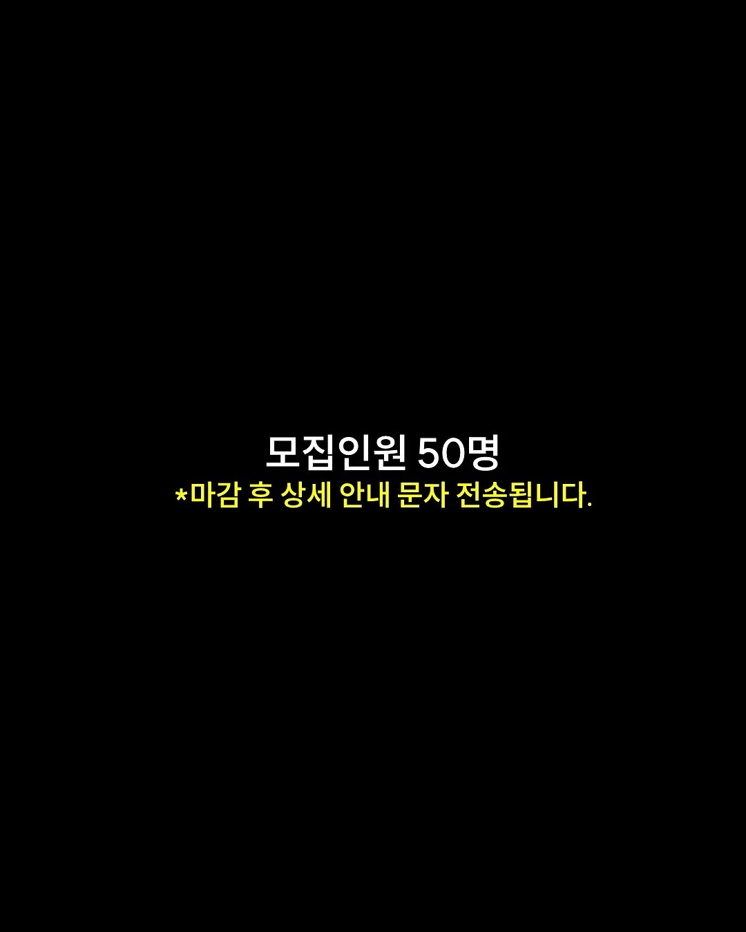 코스트코 팟타이 누들 키트 7