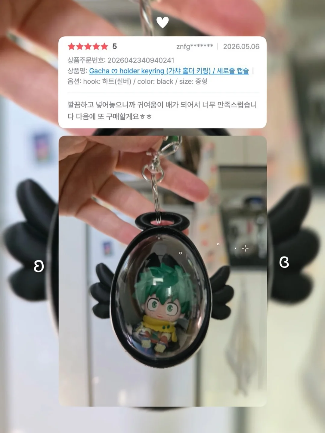 그로밋 캐릭터 강아지 나시 2