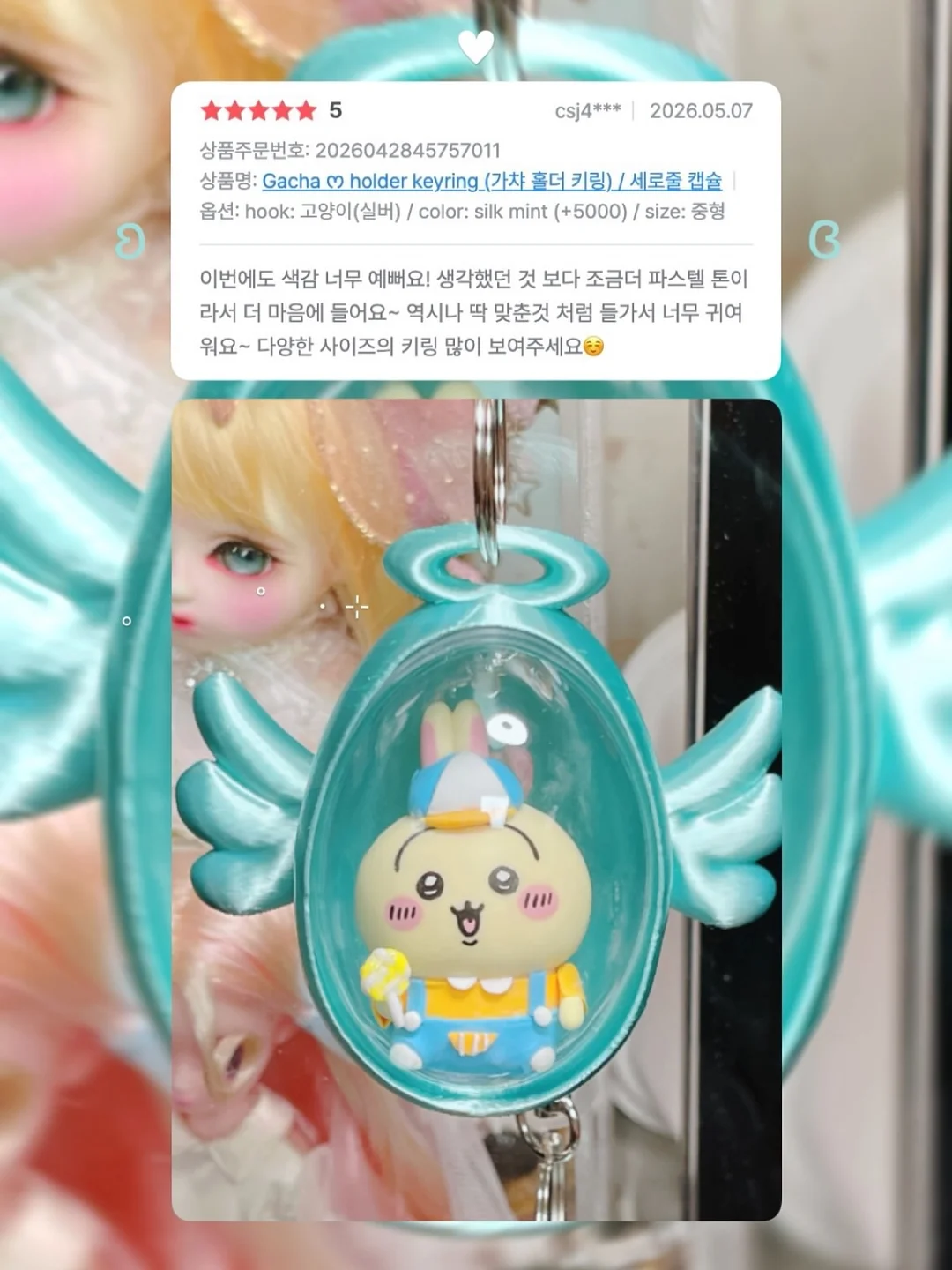 그로밋 캐릭터 강아지 나시 5