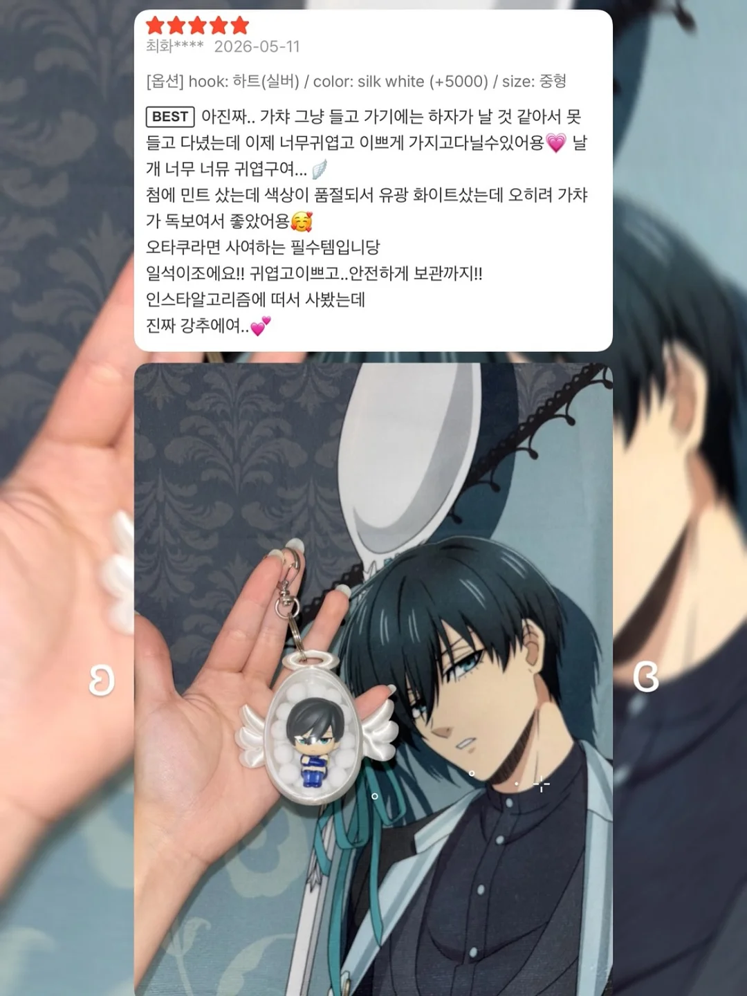 그로밋 캐릭터 강아지 나시 6