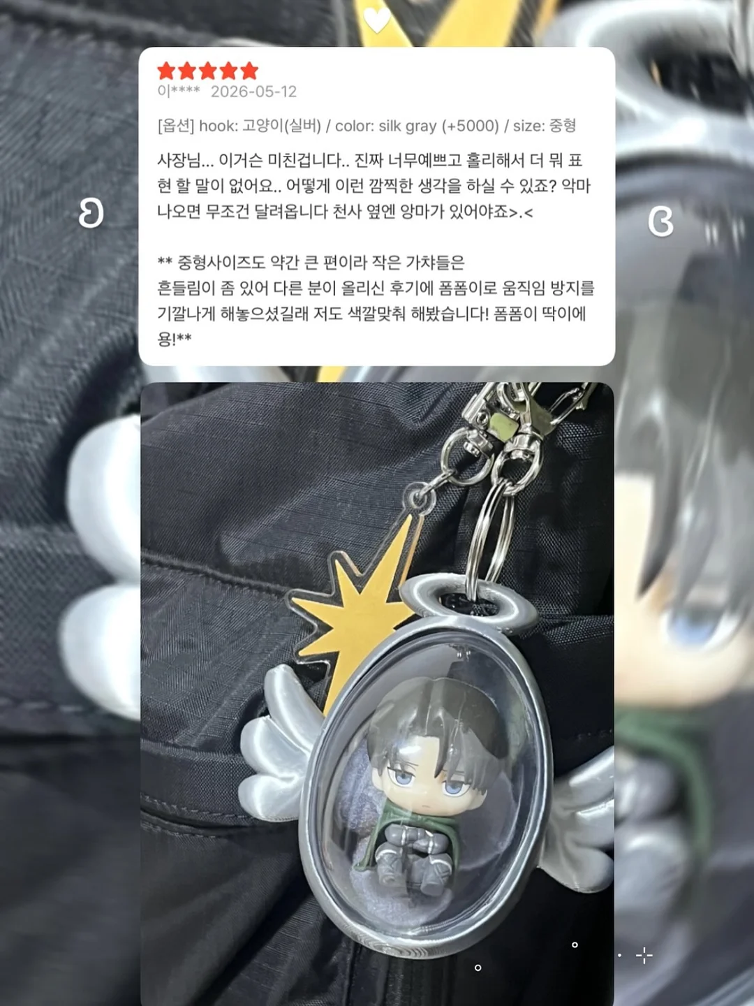 그로밋 캐릭터 강아지 나시 8