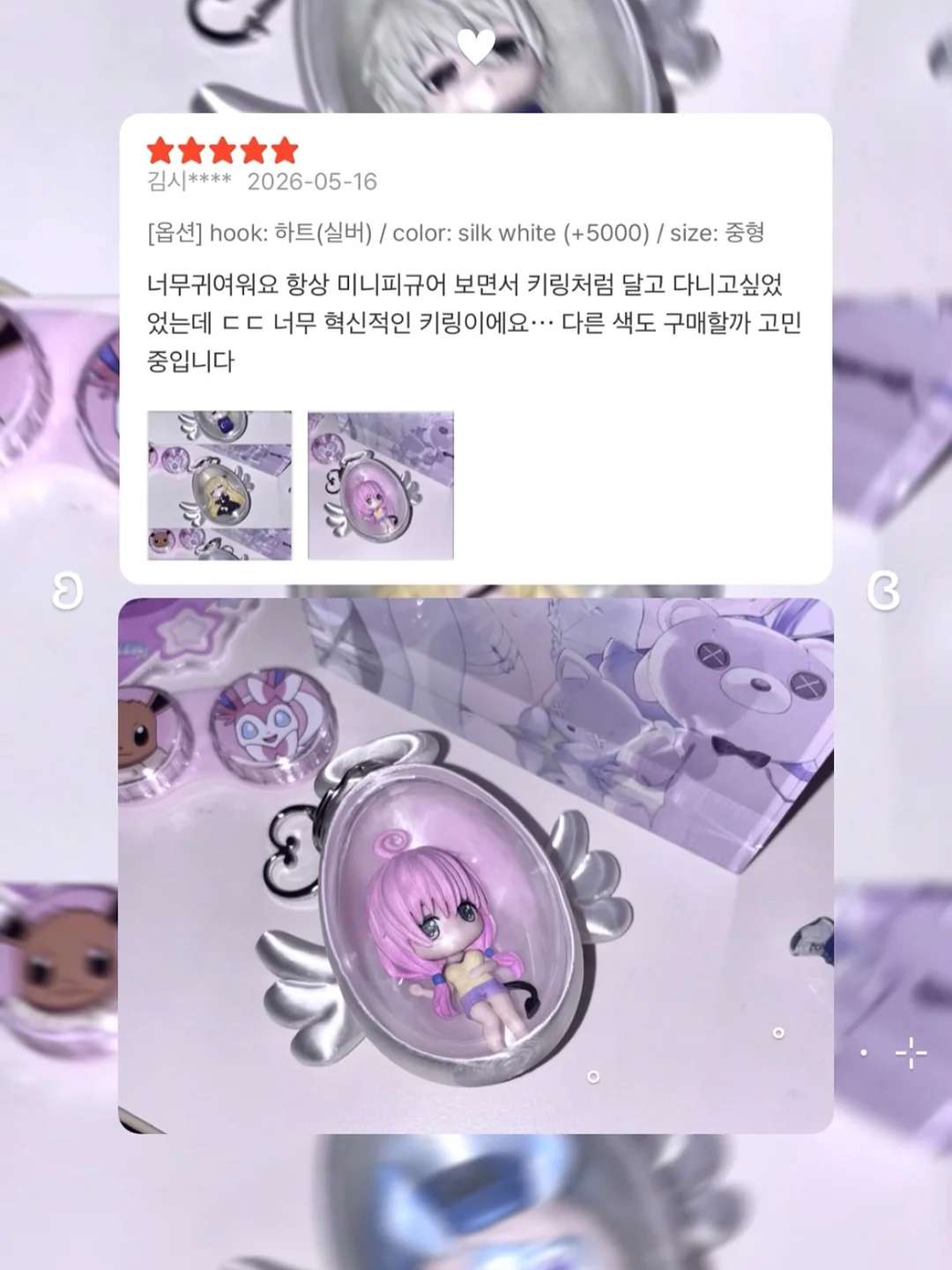 그로밋 캐릭터 강아지 나시 9