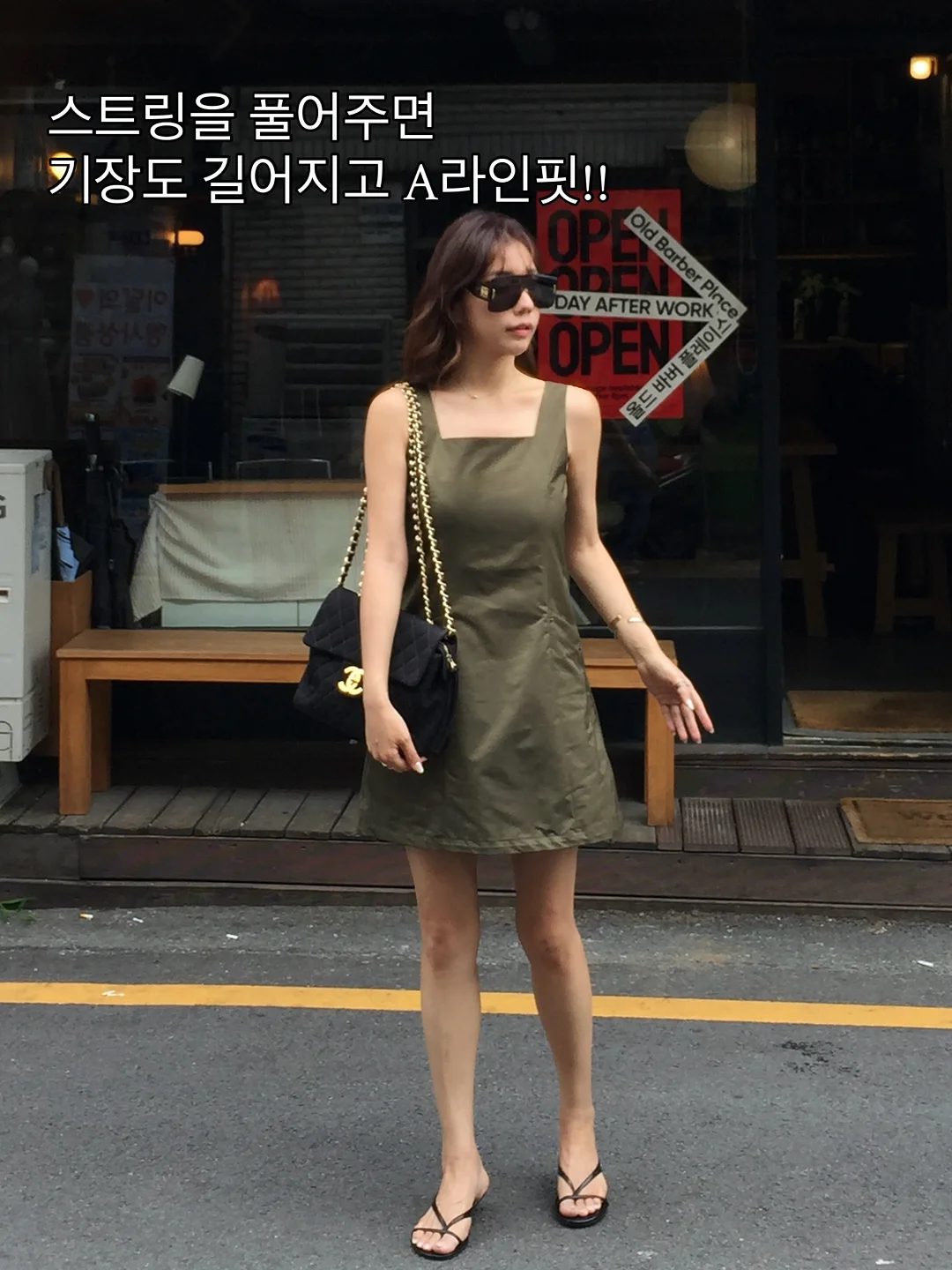 천연 대나무 대자리 방석 3