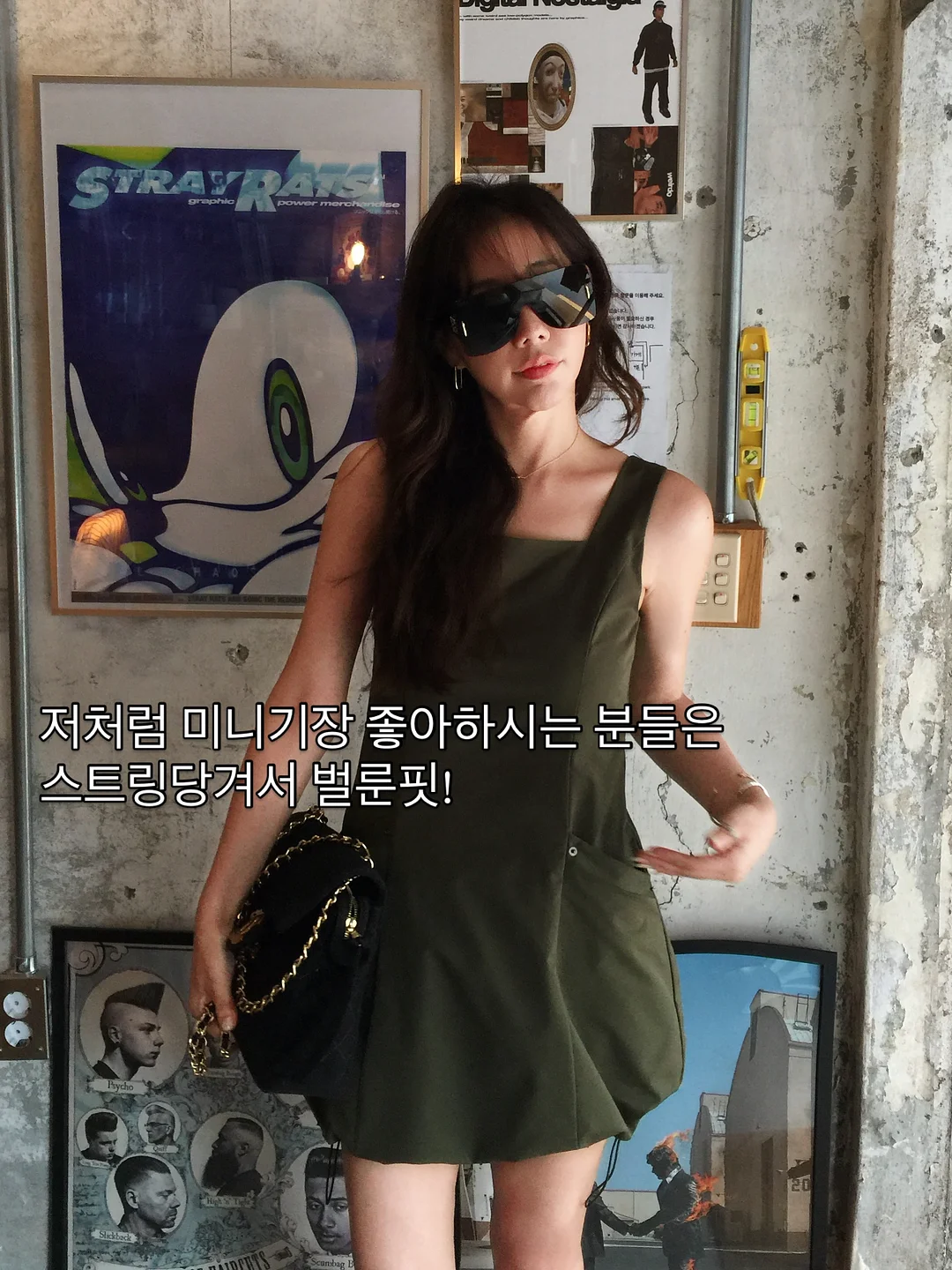 천연 대나무 대자리 방석 5