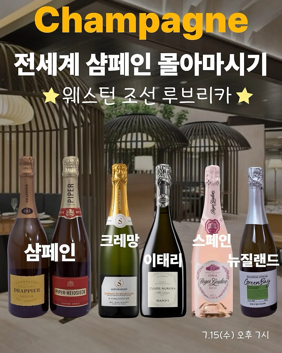 프로포즈 케이크 1