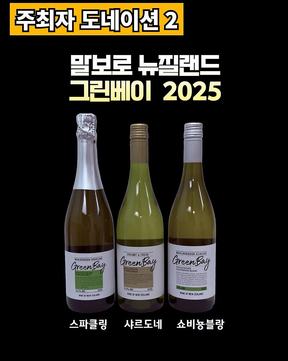 프로포즈 케이크 3