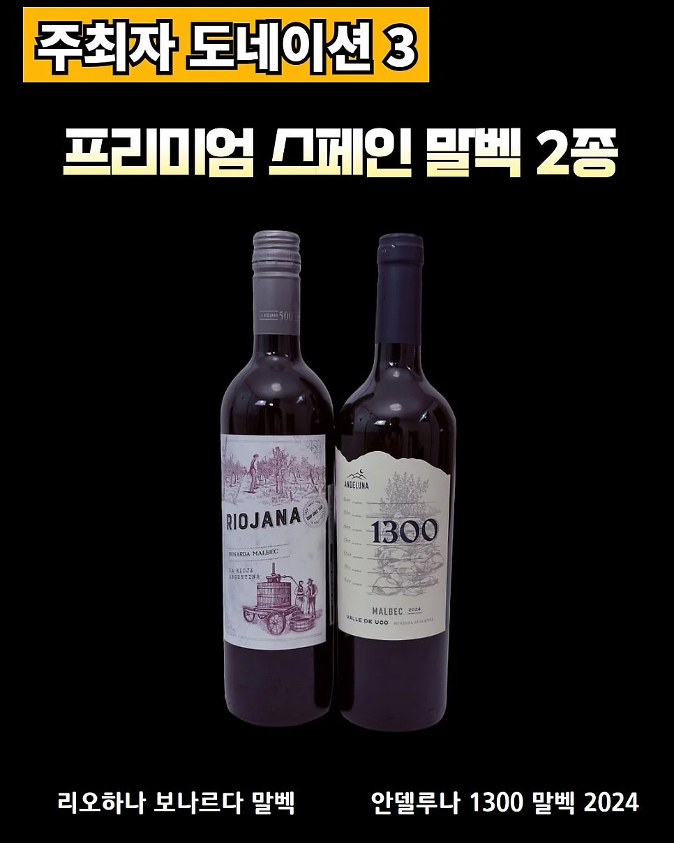 프로포즈 케이크 4