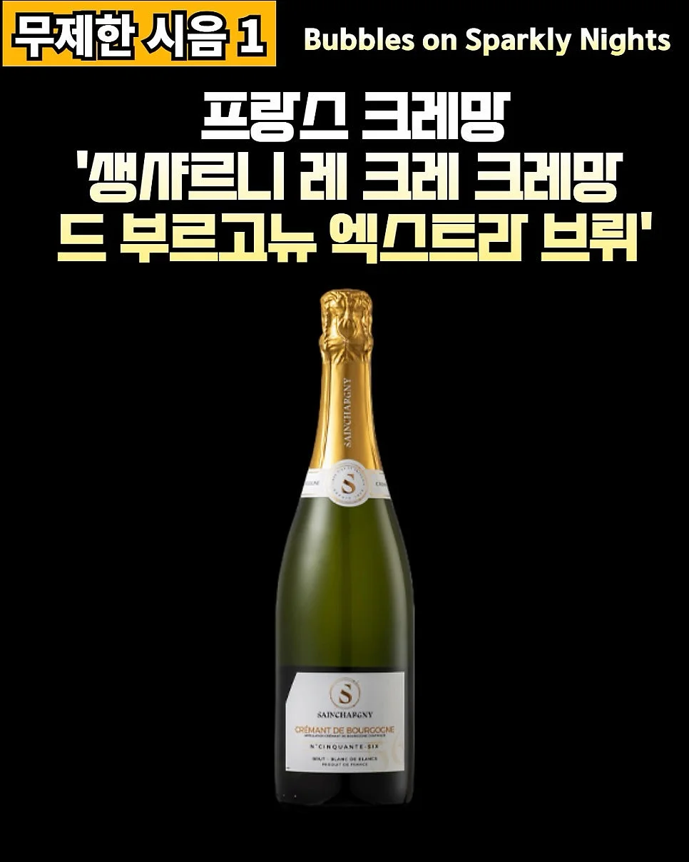 프로포즈 케이크 5