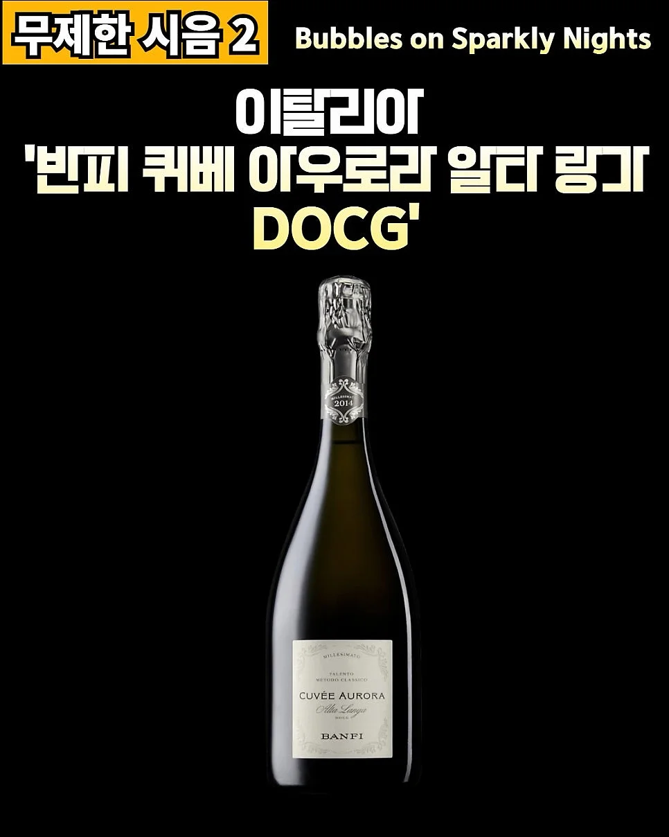 프로포즈 케이크 6