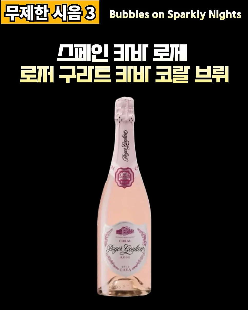 프로포즈 케이크 7