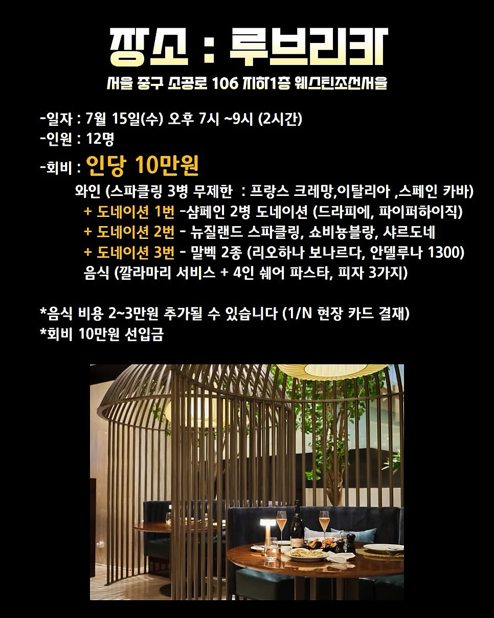 프로포즈 케이크 8