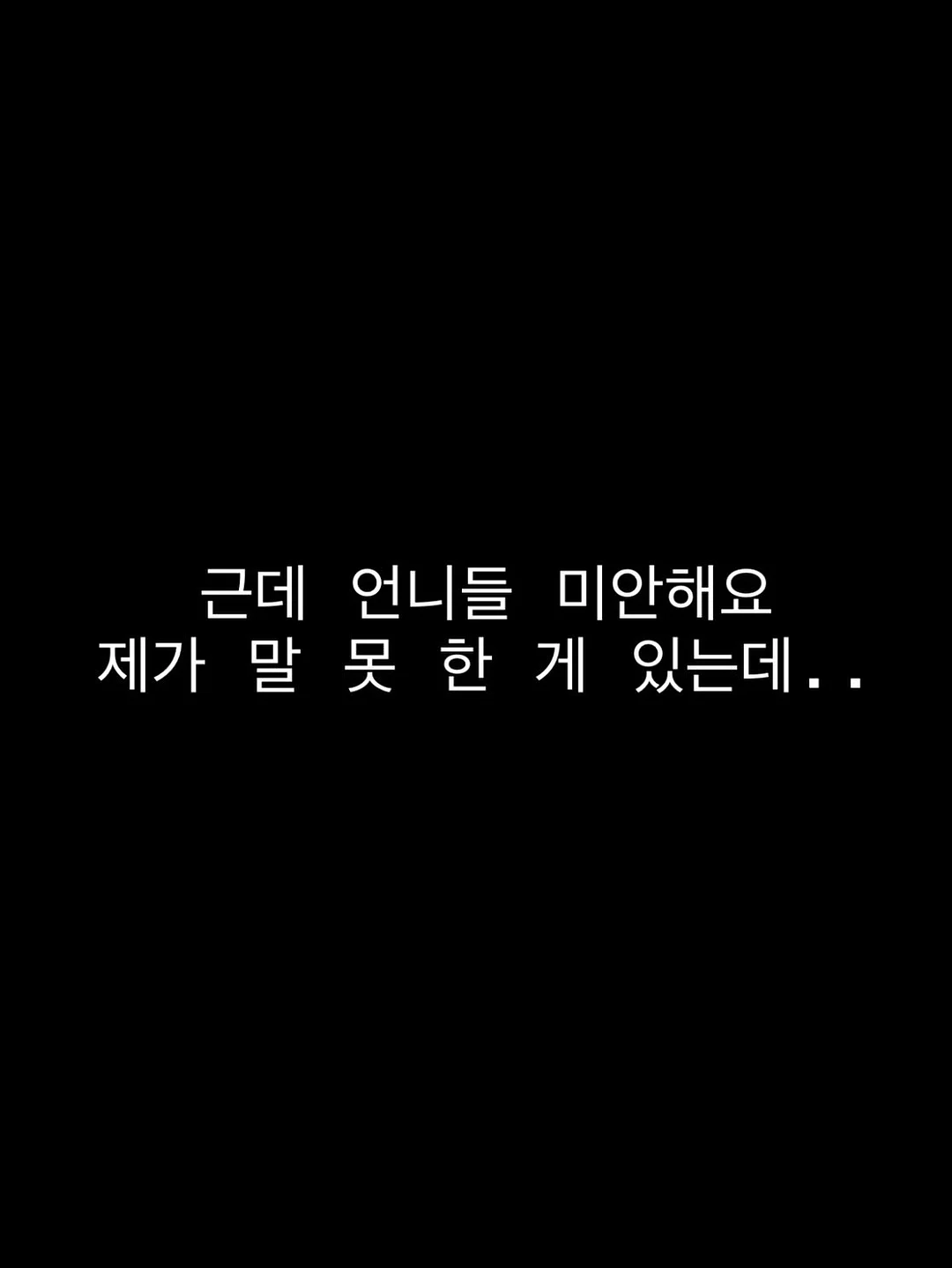 로에 브이넥 가슴셔링 원피스 1
