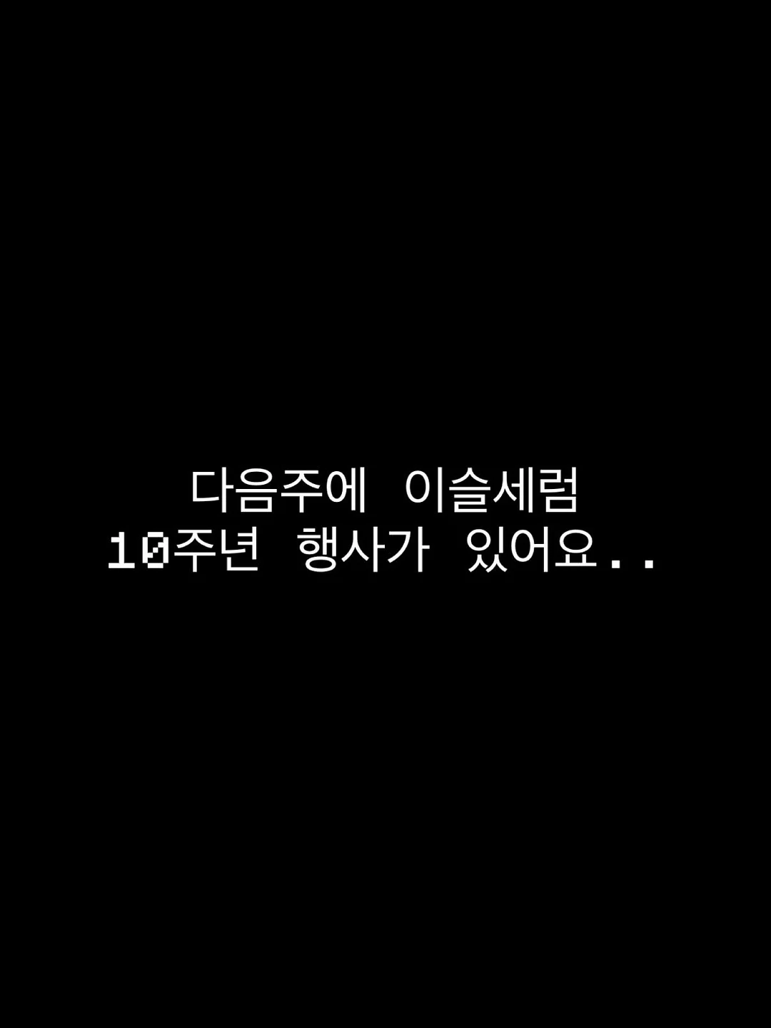 로에 브이넥 가슴셔링 원피스 2
