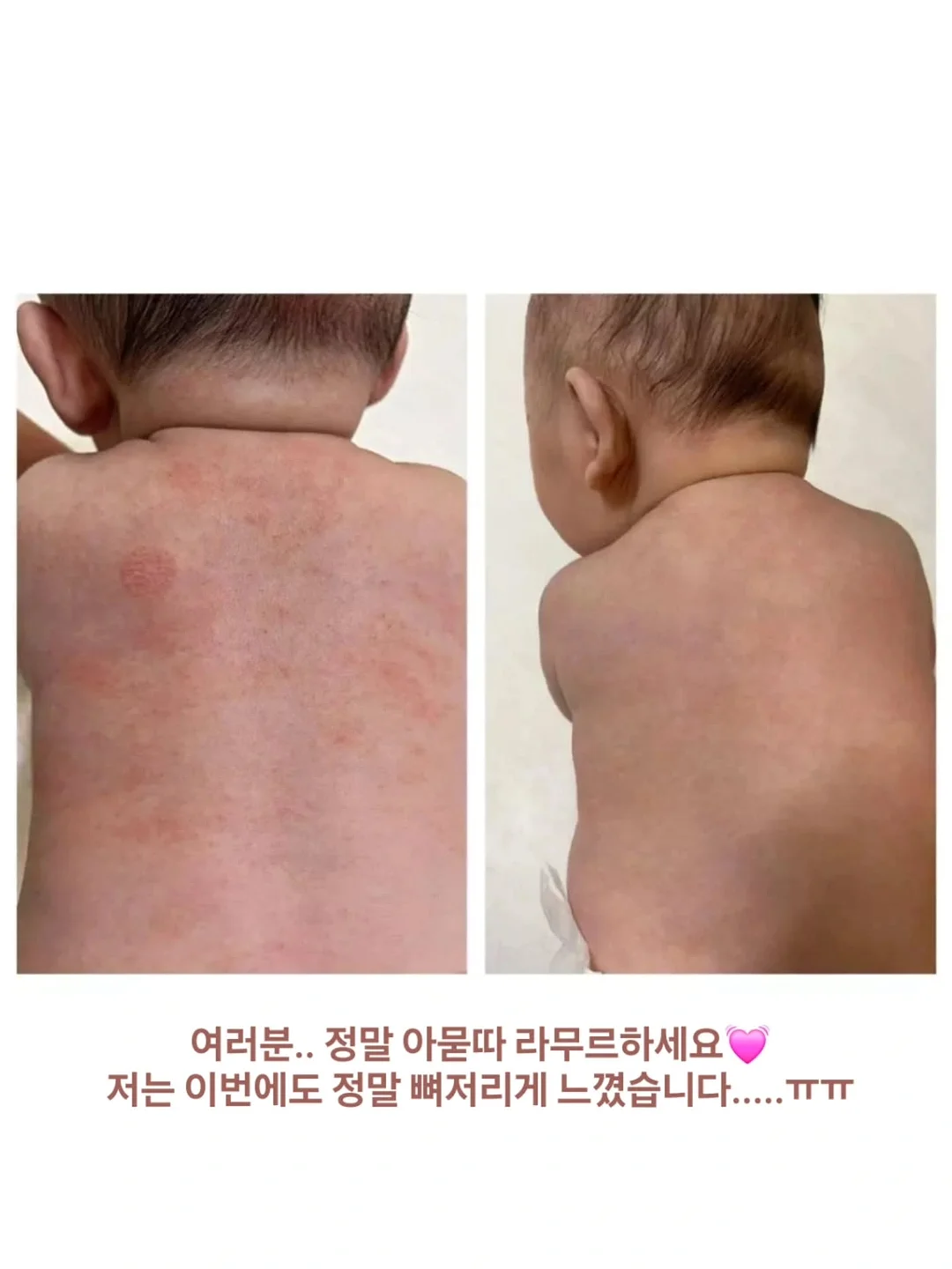 갸스비 쿨링 바디페이퍼 10