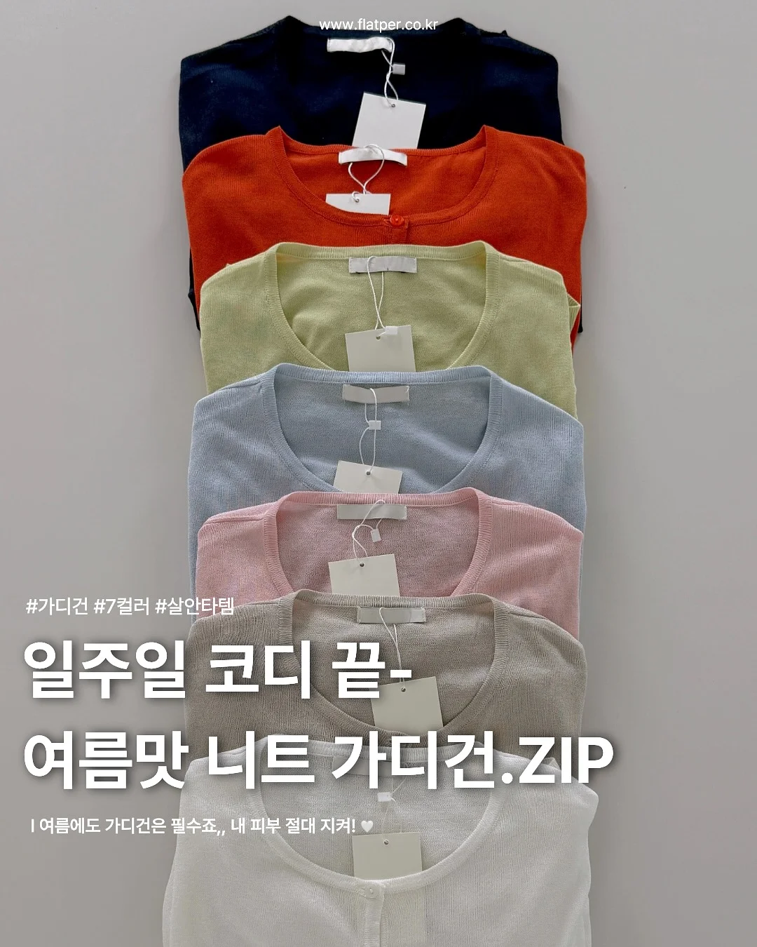 어푸어푸 파우치 1