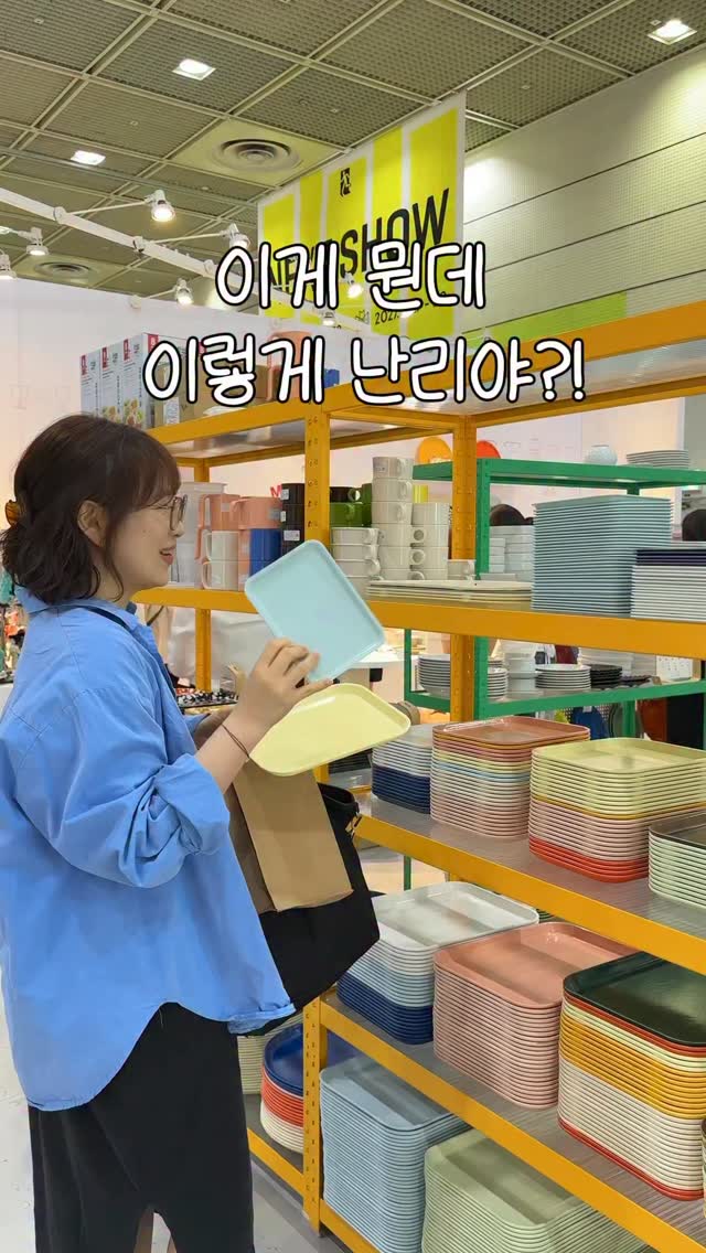 여름 인기상품