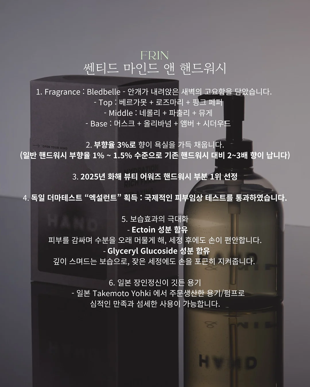 리턴24 플러스 12