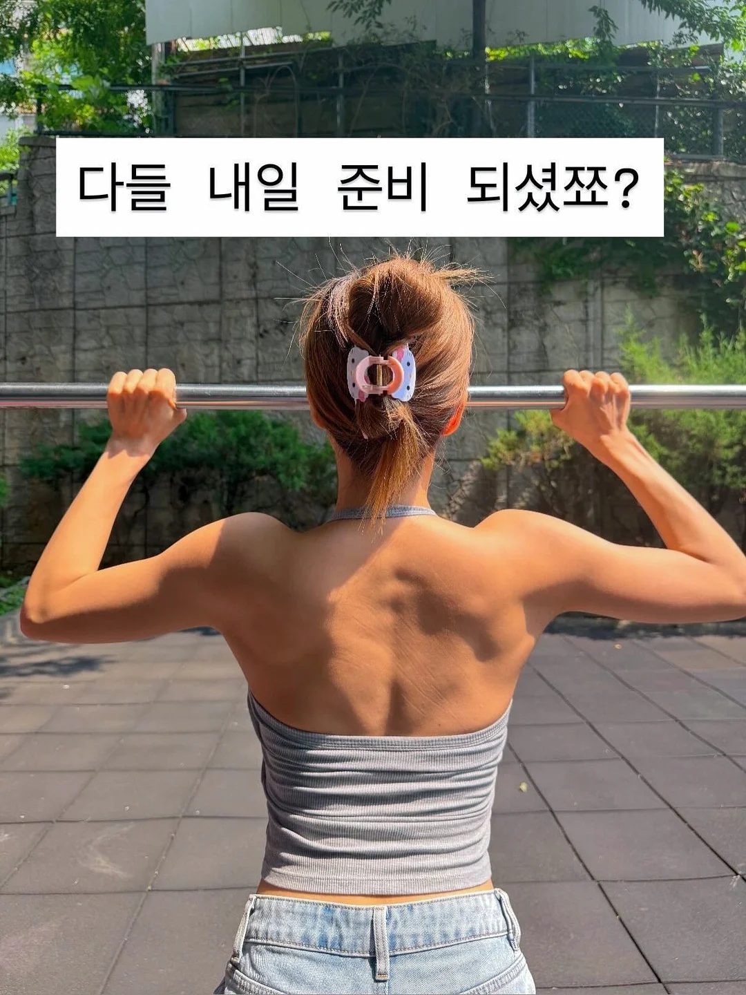 소화기 물총 1