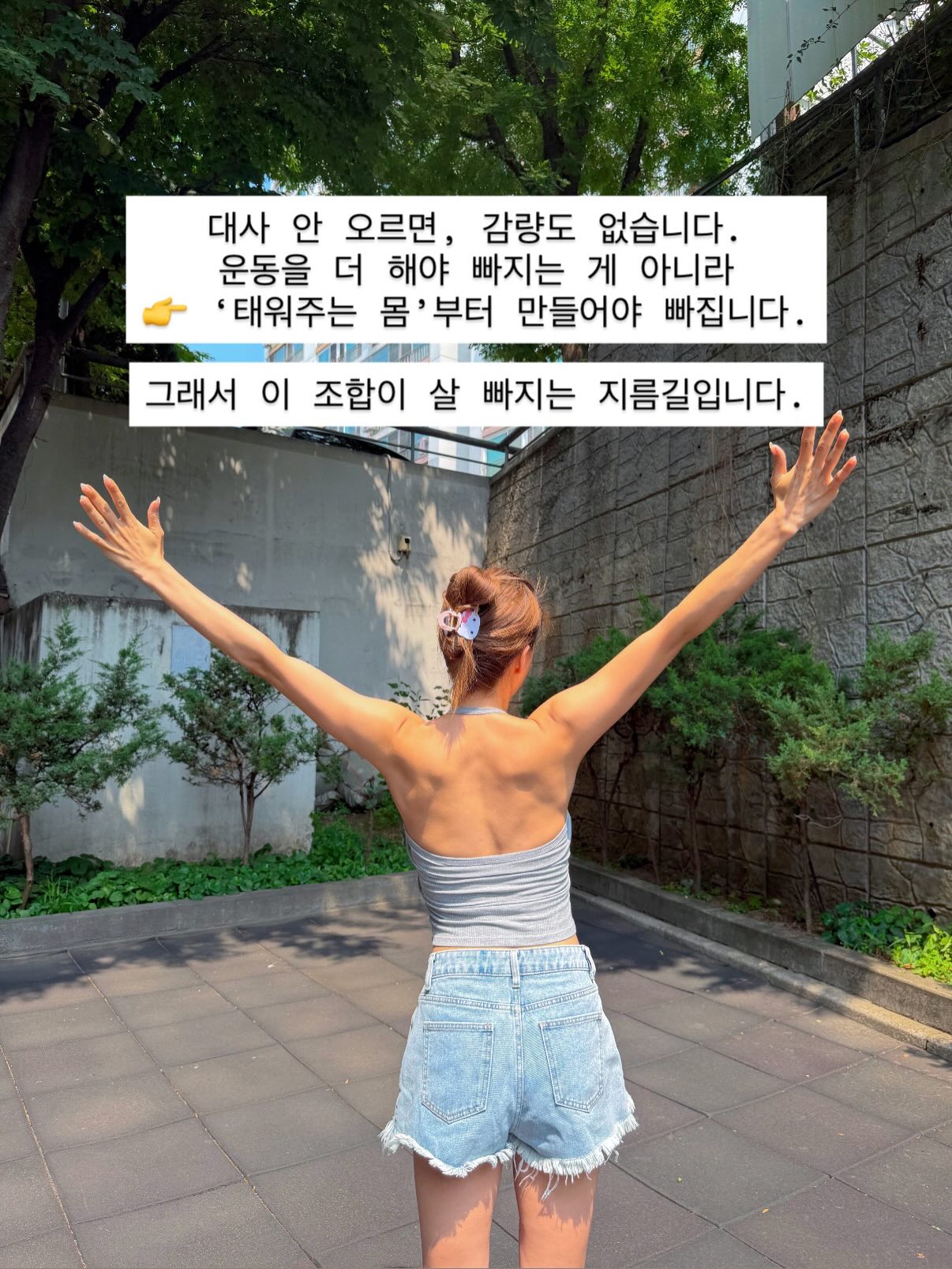 소화기 물총 4