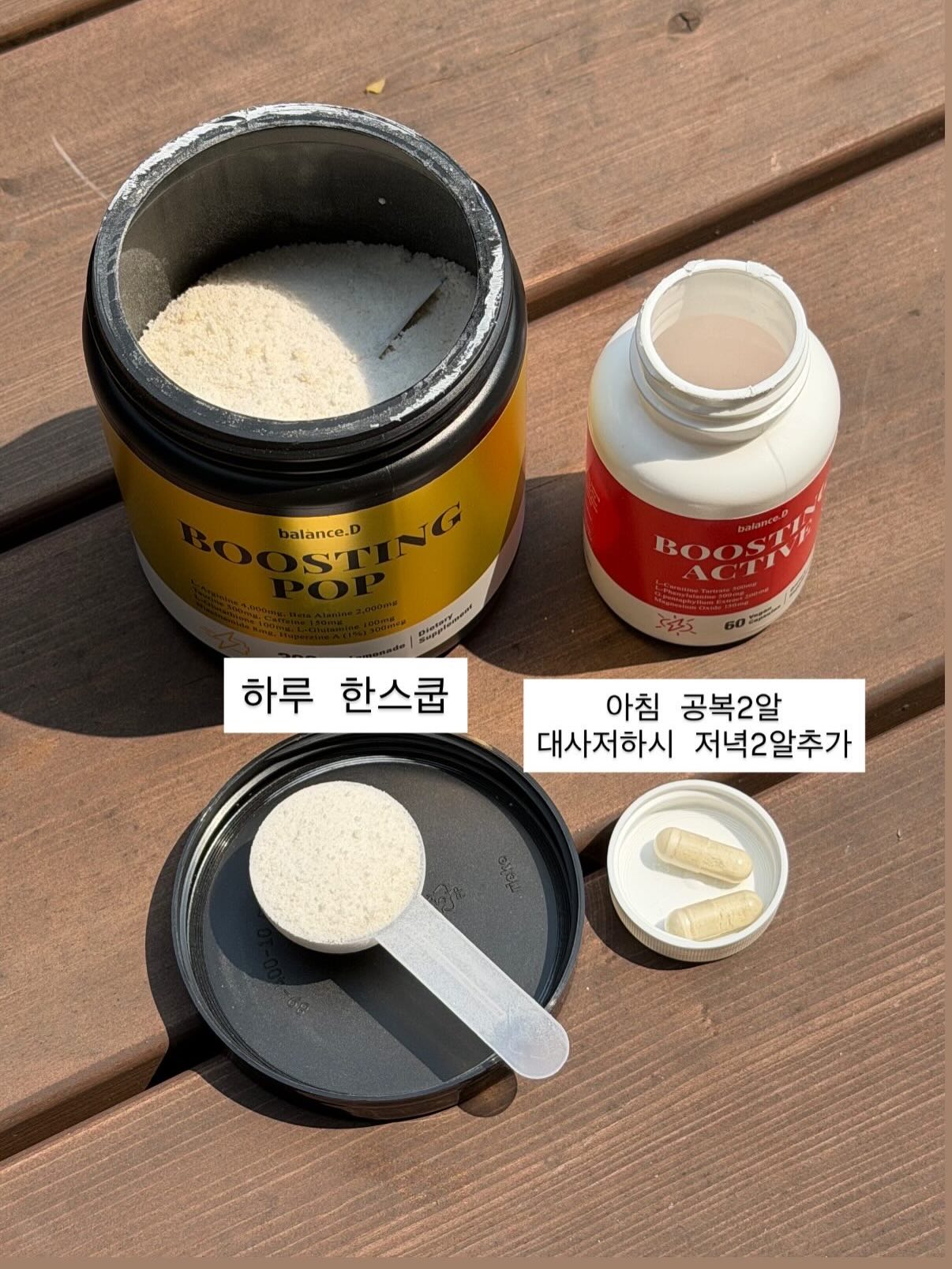 소화기 물총 5