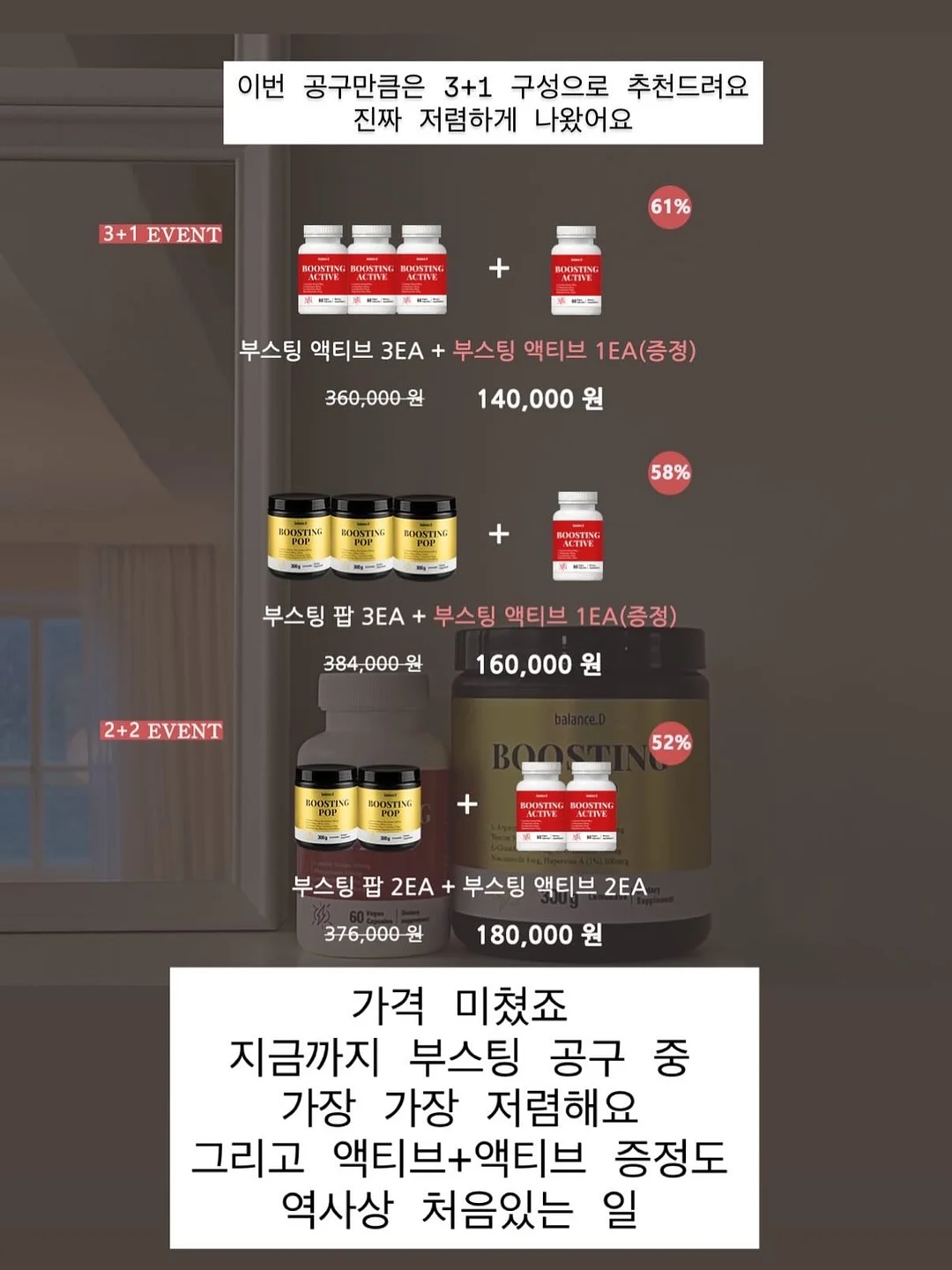 소화기 물총 6