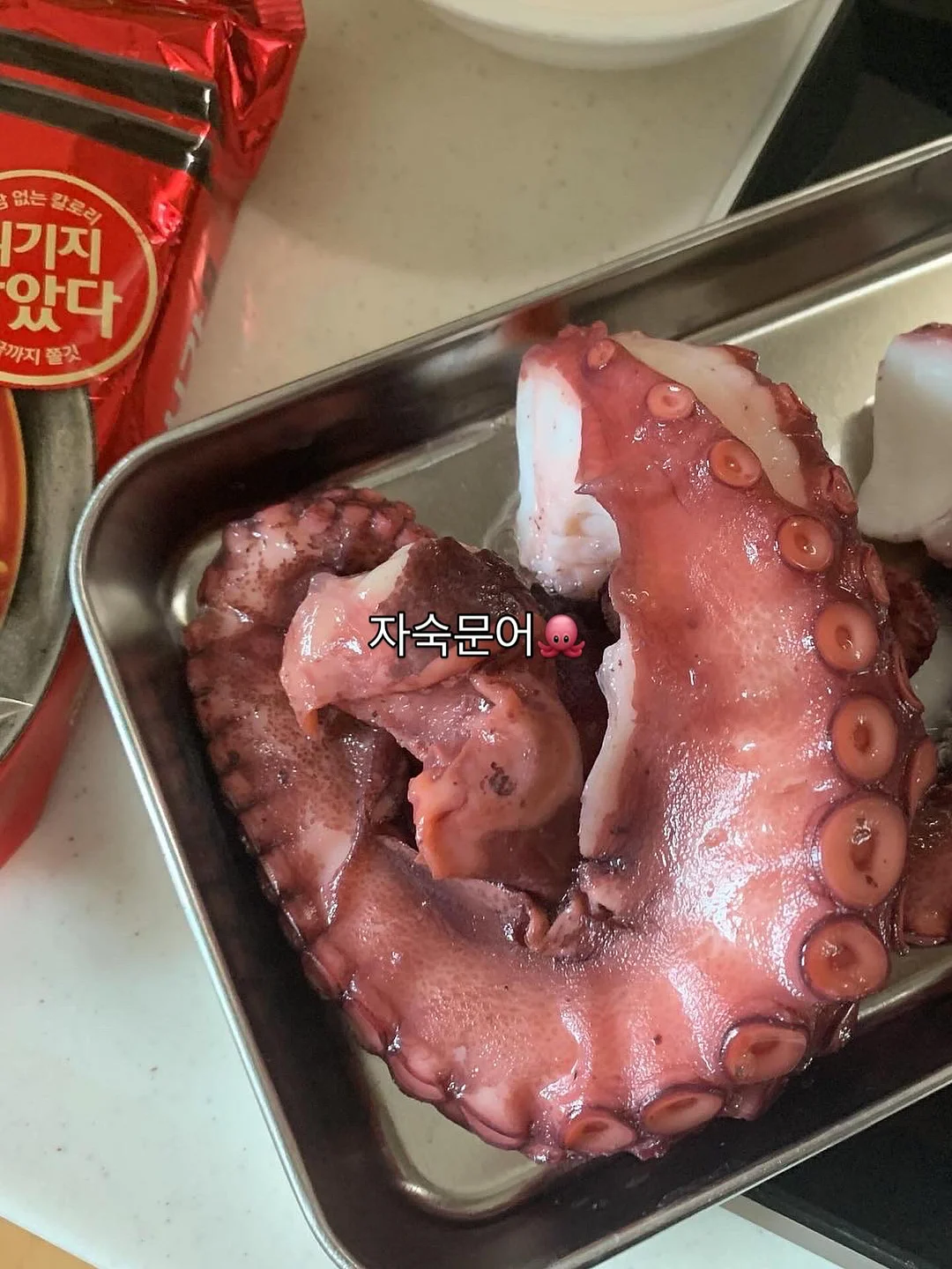 젖병 텀블러 약병 전기포트 세척제 17