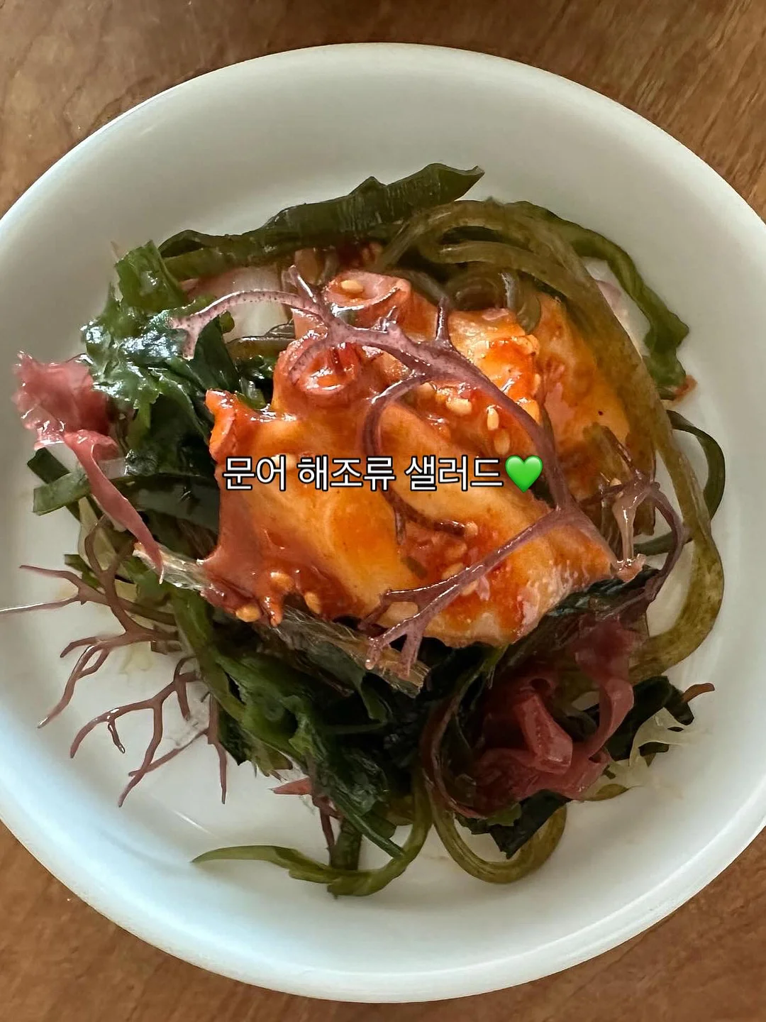 젖병 텀블러 약병 전기포트 세척제 20