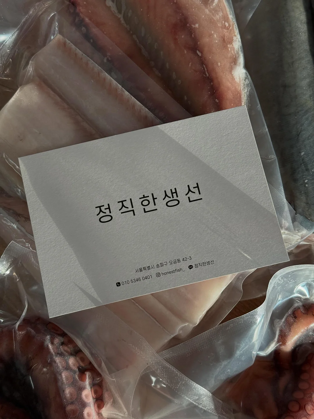 젖병 텀블러 약병 전기포트 세척제 5