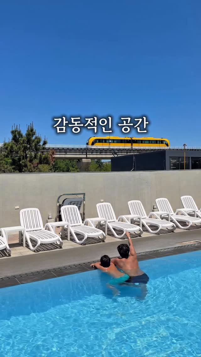 장원영 트리트먼트