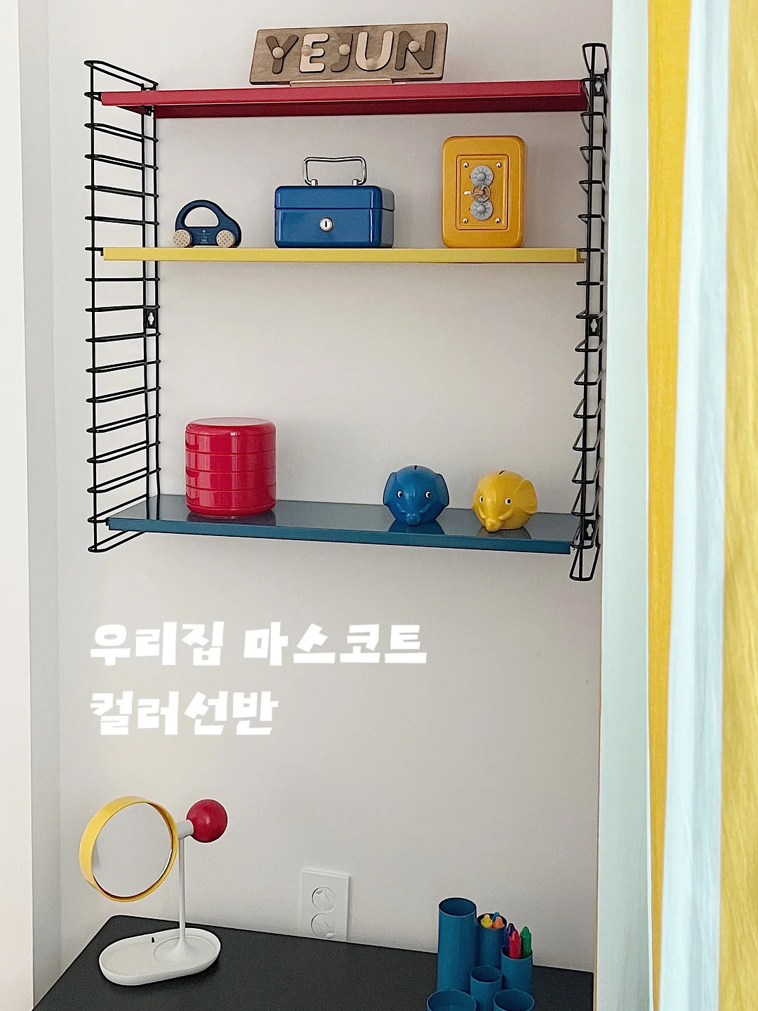 더쿡산 4구 가스버너와 오델로 캠핑 칼·도마 세트 2