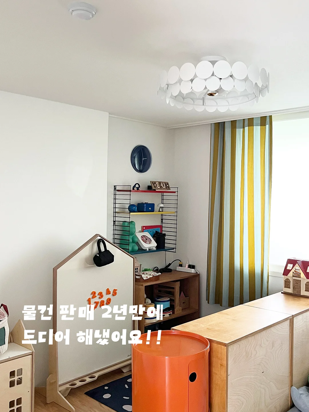 더쿡산 4구 가스버너와 오델로 캠핑 칼·도마 세트 4