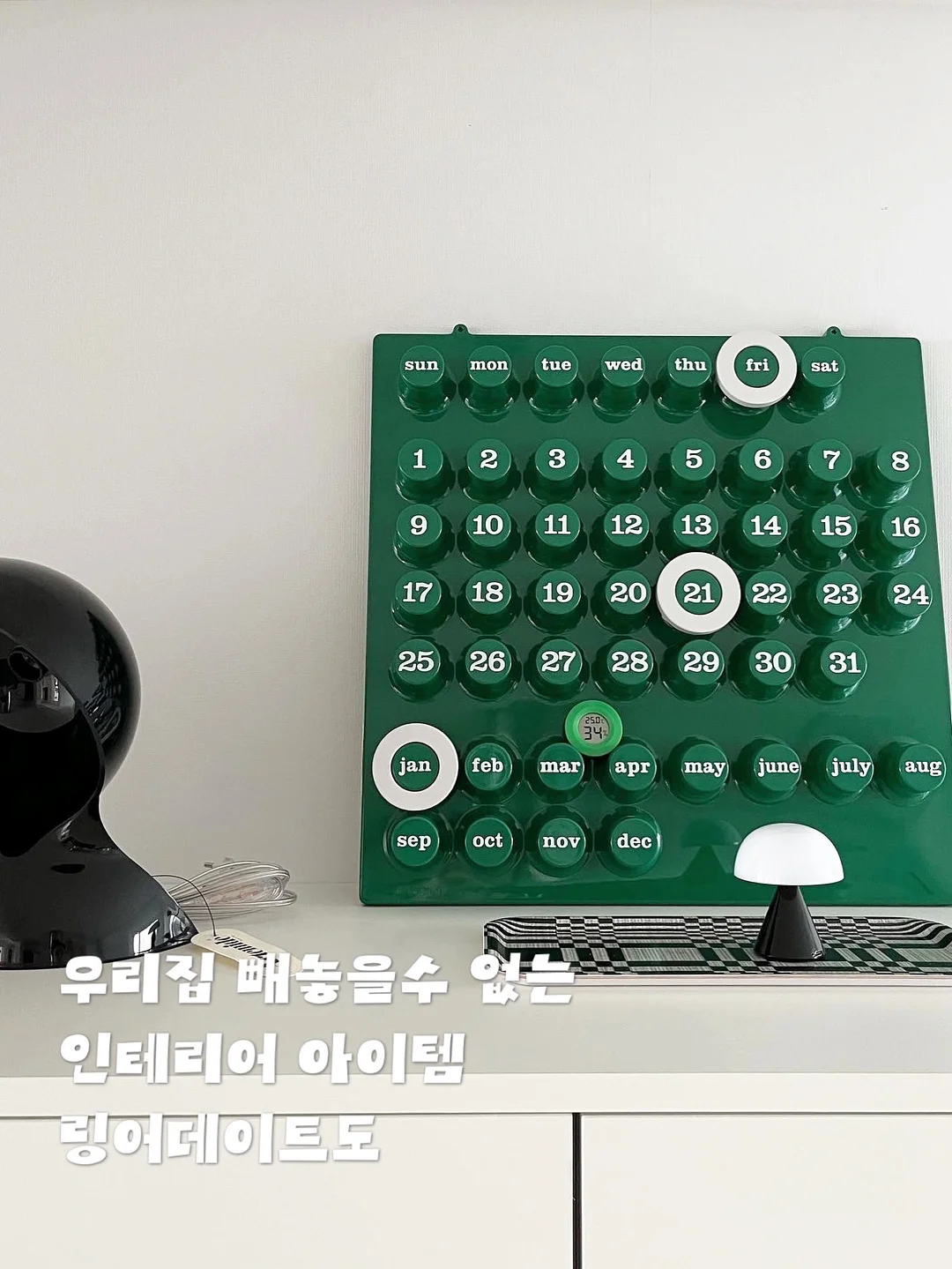 더쿡산 4구 가스버너와 오델로 캠핑 칼·도마 세트 6
