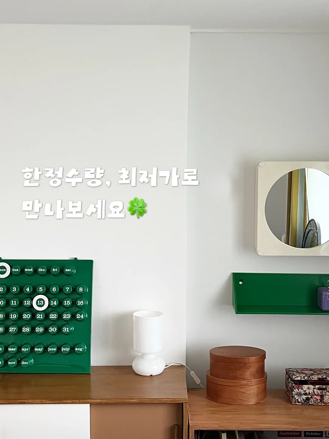 더쿡산 4구 가스버너와 오델로 캠핑 칼·도마 세트 7