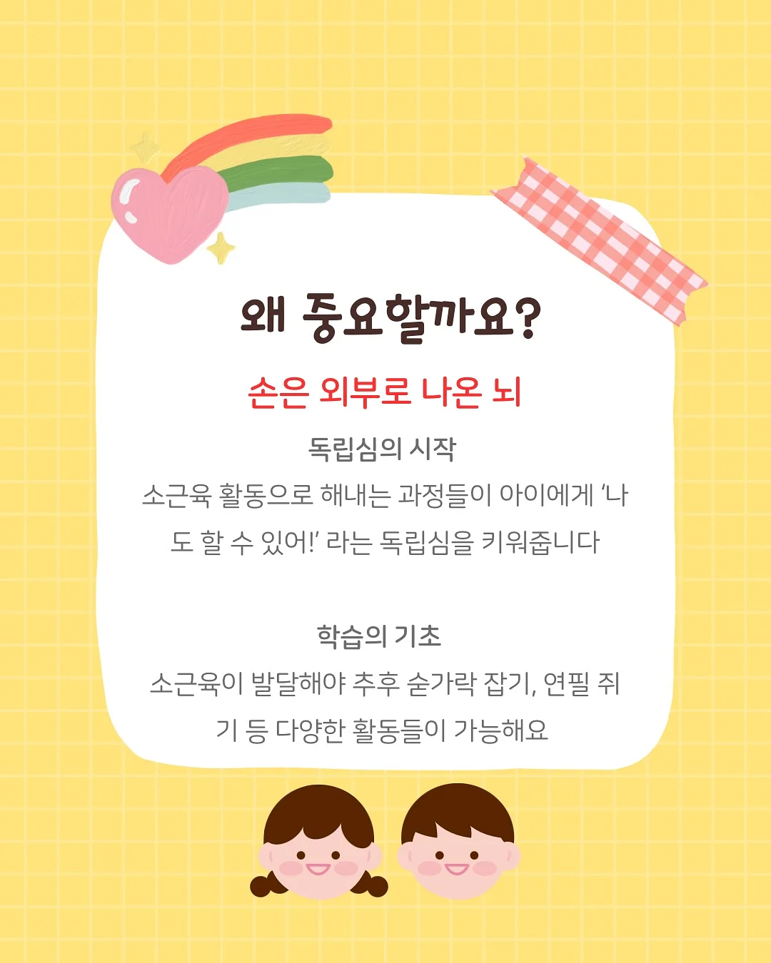 아르베 하이퍼포먼스 헤어 & 바디케어 2
