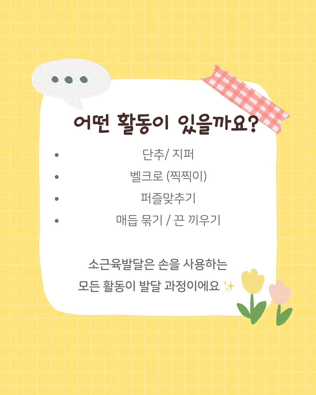 아르베 하이퍼포먼스 헤어 & 바디케어 3